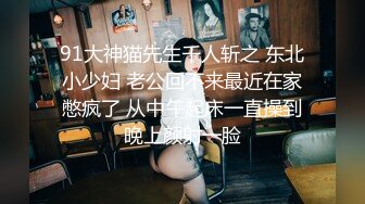 人妖系列之俩人妖约一少妇一起来健身的时候撒开内衣开始舔妖屌你插我屁眼我在操你群妖乱舞模式开启