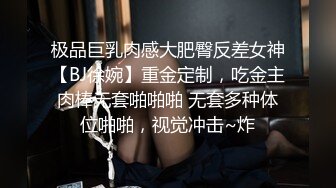 小伙跑到写字楼女厕独占一个坑，拍了不少少妇，尿尿声音都很大