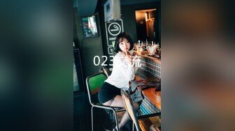 极品推荐【粉红君】高价福利(4)邻家质感女孩