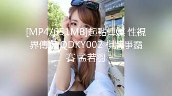 STP23626 妈妈调教女儿&nbsp;&nbsp;全程露脸清纯可爱又风骚&nbsp;&nbsp;让妈妈用道具抽插无毛骚穴&nbsp;&nbsp;浪叫呻吟好多水冒白浆 精彩刺激不断