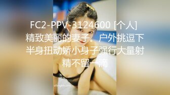 商场女厕近距离偷窥情趣黑丝少妇的极品小黑鲍