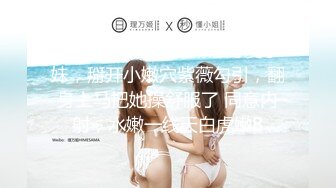 嘴巴裂了也不能说~在两天一夜的温泉旅行里被公公数度中出