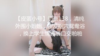 【AI换脸视频】赖美云 就算妈妈在一旁也不管，偷偷和爸爸做爱真是爽