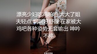 【新速片遞】&nbsp;&nbsp;✨【剧情中字】华人网黄刘玥闺蜜「Fanny Ly」「李月如」OF私拍 足球宝贝面试被潜规则玩3P[1.57GB/MP4/36:24]