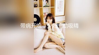 Oral sex of young lady -一次迫不及待的口交