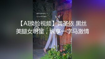 上海交通大学校花下海，狂抠粉穴，大声淫叫