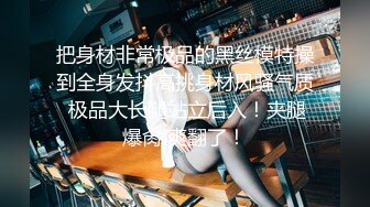 Minana呀_2023-06-18_19-58_8.3min_0