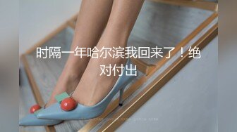 淫荡对白销魂呻吟，推特约炮大咖【夏次健】自传，调教爆肏巨乳肥臀小母狗，无套暴力输出肏到尖叫喊爸爸 (4)