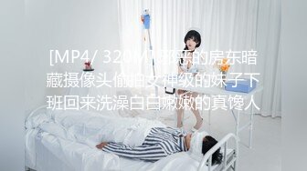 星空传媒XK8143酒店淫荡女高管与客人高潮一夜