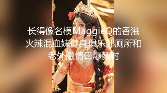 ✨bubu9191✨OF夫妻博主 内容为NTR献妻 男主老绿奴了 献妻自己老婆给兄弟甚至推特的粉丝 很喜欢老婆被操的时候凝视她的面部变化《VO.9》 (2)