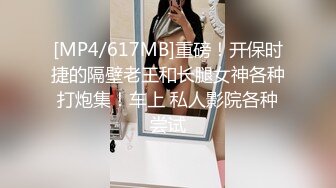 出租房帮哥们电脑做系统无意间发现硬盘内有他与女友做爱的自拍视频偷拷了一份太TM精彩【MP4/481MB】