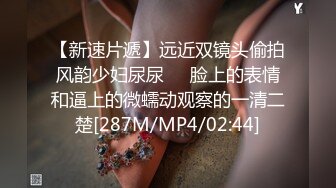 [MP4/25.8G]暹羅綠帽淫妻｜OlSoulmate｜合輯Ⅰ 48V