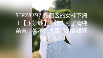 反差白富美御姐女神【小水水】✅高挑性感销售小姐姐被金主爸爸操到喷水，公司女神越用力操