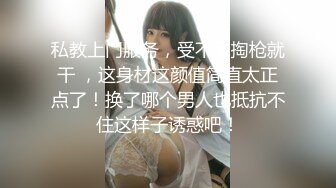 [MP4]很哇塞的小萝莉&nbsp;&nbsp;黑丝情趣颜值很高&nbsp;&nbsp;无毛性感骚穴道具自慰呻吟 给小哥口交大鸡巴 各种抽插浪叫高潮喷水