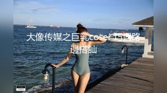 约炮大神【唐伯虎】未流出高清原档，约啪大一制服学妹，惊艳纹身“用力”无套顶操内射