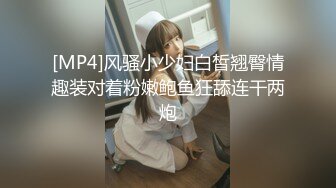 《顶流网红泄密》万人追踪网红可盐可甜百变女神babyp私拍第三弹~极品无毛一线天馒头穴紫薇啪啪纯反差婊 (13)