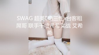 精东影业JD093 参加100万日元挑战的美女“绫波丽”