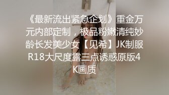 极品翘臀美乳网红小美女小鸟浆按摩棒自慰被大洋屌草粉嫩小穴激射到奶子上