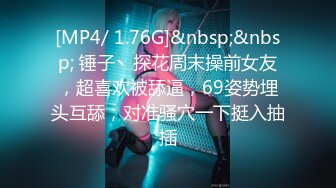 028 3p 168高良家少妇