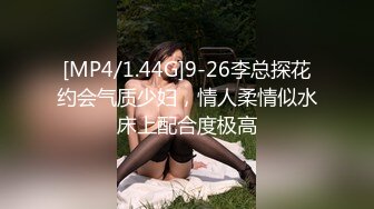 生活不易，为了免房租只能狠狠操女房东了