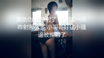 国产潮吹女王 水龙头的节奏 沙发都湿了