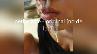 petite wife - original [no delete]