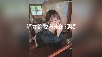 【OnlyFans】韵味美妇熟女 nanako_sexy 情趣自慰掰穴VIP订阅，把美妇的骚穴展现在你的眼前，两瓣阴唇和黑油发亮的阴毛 22