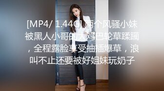 麻豆传媒 MCY0082 极品淫娃女仆靠逼上位 李允熙【水印】