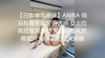 自拍女友系列1