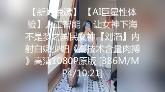 星空传媒 XKXB8012『妻子的好闺蜜-2』-程雨沫