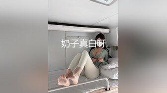 女神级大长腿苗条小姐姐抱着极品小翘臀操穴做爱太爽了主动摇摆配合默契啪啪滋滋干的痛快尽情进出