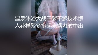 朋友过生日去夜总会??唱K直落和3陪小姐莉莉去炮房一边看AV一边享受特殊服务1080P高清无水印