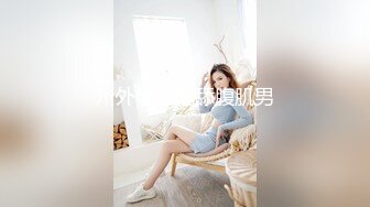 【最新封神❤️极品乱伦】史诗级乱伦★龙凤胎哥哥强上02年亲妹妹 后续1❤️再次操正在写作业的妹妹 干到一半才发现老妈在家