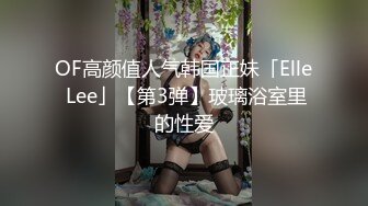 清秀美乳妹子性愛影片被前男友流出