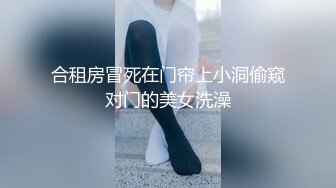 【极品❤️调教】萝莉女神21岁小母狗『优咪』完美性奴完结篇 OL制服捆绑调教 凌辱乱操 高清私拍524P