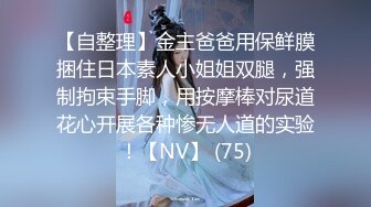 偶像级长腿萝莉 超高颜值乖乖女