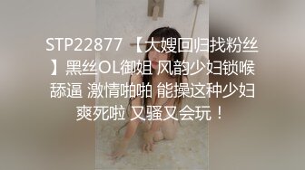 99年骚逼女友和单男3p