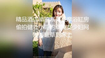 地铁偷拍平口穿搭马尾美女的乳沟-胸口有颗痣好淫荡！↗️ 轉發   訂閱 解鎖老司機版