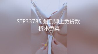 [MP4/1250M]精东影业 JD089 魔法少女为了吸收能量不惜与哥哥乱伦