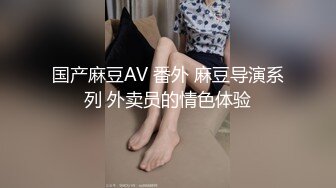 豪乳九头身完美身材OnlyFans网红反差女神Brat人前高冷私下是金主性玩物露脸3P双管齐下