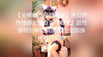 [MP4/ 915M]&nbsp;&nbsp;瘦弱新人网袜超妖艳妹子粉色高跟鞋，第一视角道具插穴来回抽查，骚叫爸爸