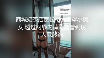 ✨女神約炮✨開門後竟有兩個男人⋯谁料意外成了多人運動