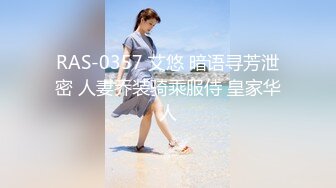 [MP4/ 764M] 探花西门庆3000元约操 童颜巨乳酷似抖音网红董赤赤的学生妹 微胖界的天花板