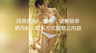 Transexjapan最新流出超御美妖『Mari-Ayanami』与男优相互摩擦大肉棒少妇帮忙强制榨精