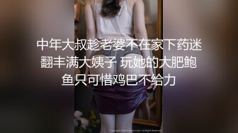 [MP4/ 622M]&nbsp;&nbsp;大内密探_翘起屁股一下顶入爆插，极品粉穴美妞，扭动细腰解开内衣，粉色美穴手指揉搓