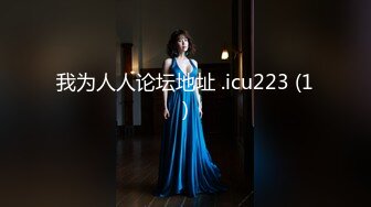 【新速片遞】&nbsp;&nbsp;⚫️⚫️⚫️推特21万粉网黄，极品女王范御姐反差婊【你的大婊姐】VIP群淫语群P剧情ASMR福利[5300M/MP4/05:21:33]