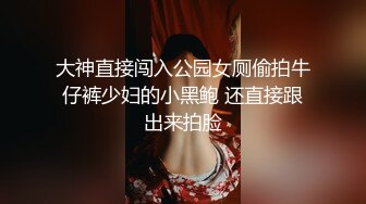 兔子先生 前女友订婚礼物