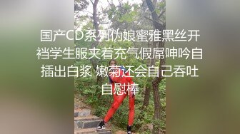 爆炸级模特身材绝美容颜泰国杂志模特OF博主「bunny.zudeah」私拍合集(493p 92v)