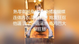 商场女厕全景偷拍多位美女少妇各种极品美鲍鱼差点被两位眼神犀利的美女发现 (3)