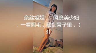 40岁单身黑丝熟女1